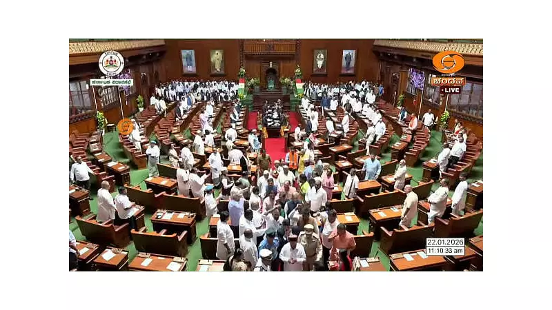 BJP-JD(S) Alliance Protest Halts Karnataka Legislative Assembly Proceedings