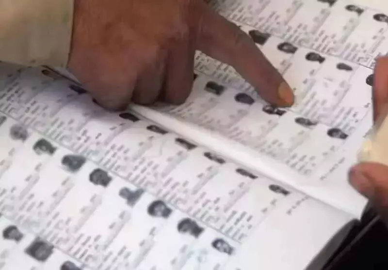 BJP Launches Major Drive to Trace 2.89 Crore 'Missing' Voters in UP for 2027 Polls