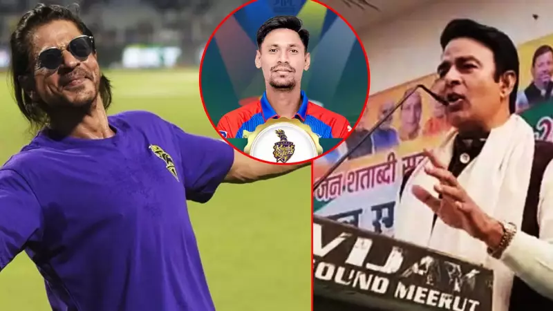 BJP Leader Sangeet Som Slams Shah Rukh Khan Over KKR's Bangladeshi Cricketer Signing