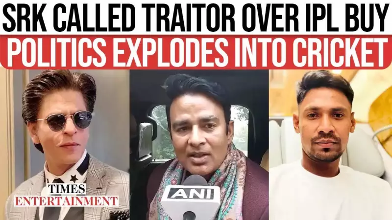 BJP Leader's 'No Right to Live' Remark Targets Shah Rukh Khan Over KKR's IPL Buy