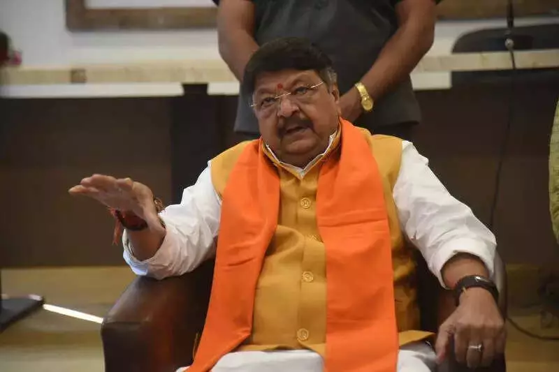 BJP Minister Mocks Rahul Gandhi as 'Disaster Tourist' During Indore Visit