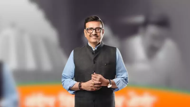 BJP MLC Sandip Joshi, Key Fadnavis & Gadkari Aide, Announces Political Retirement