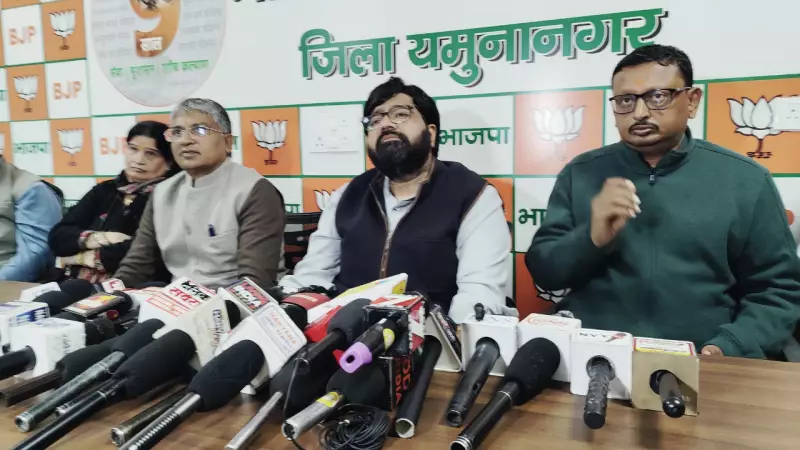 BJP MP Kartikeya Sharma Slams Congress Over VB G RAM G Act Misinformation