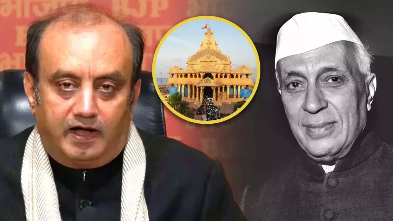 BJP MP Trivedi Attacks Nehru's Legacy, Cites Somnath & Liaquat Ali Khan
