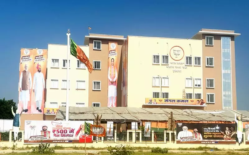 BJP Prepares Grand Celebrations Across Haryana for New President's Appointment