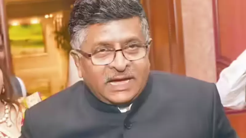 BJP Questions Mamata's Raid Intervention, Links It to Coal Scam Probe