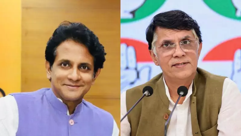 BJP Rejects Congress Claims on Chinese Delegation, Demands Transparency