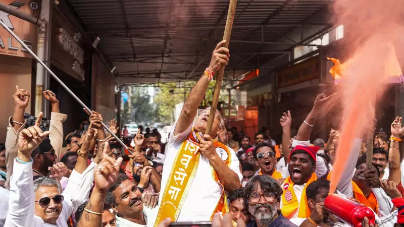 BJP Secures Dominant Victory in Maharashtra Civic Polls, Leads in Multiple Cities