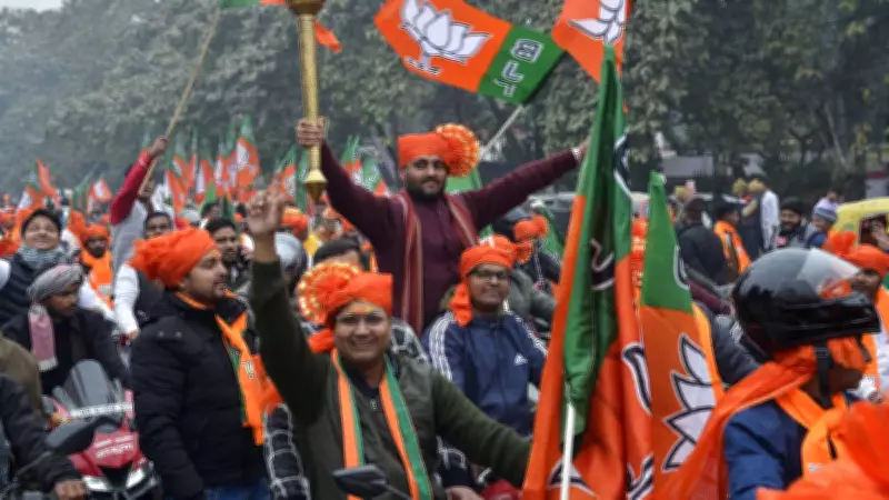 BJP Secures Mayor and Deputy Mayor Positions in Akola Municipal Corporation