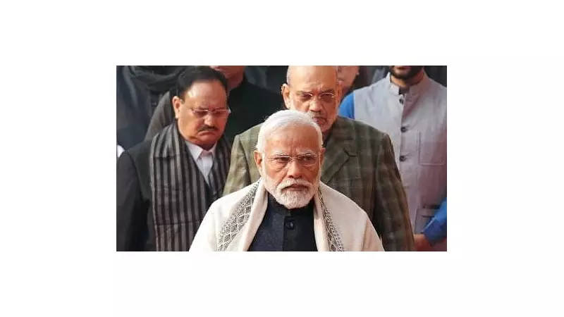 BJP Set to Unveil New Party President on January 20, Nomination Scrutiny Scheduled