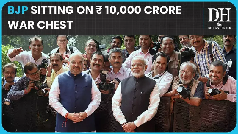 BJP Spent Over Rs 3,300 Crore on 2024-25 Elections, Congress Rs 890 Crore