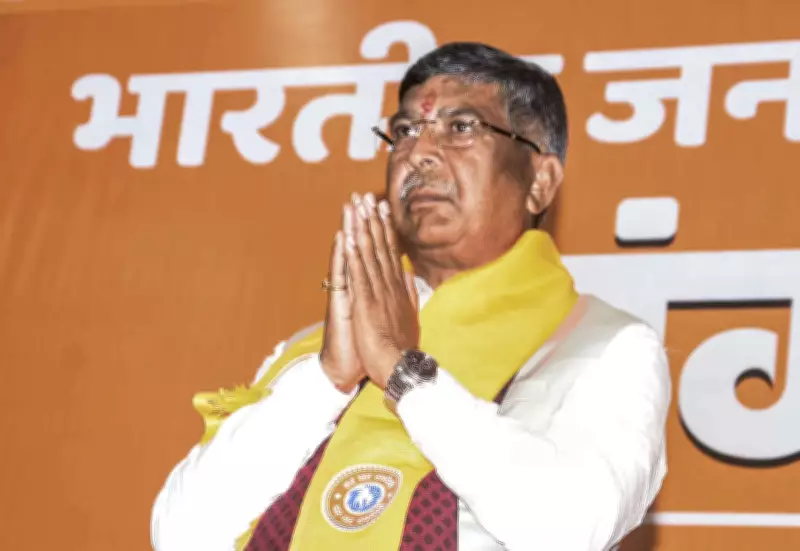 BJP Strategizes for Jharkhand Civic Polls Amid Opposition Claims of Government Interference