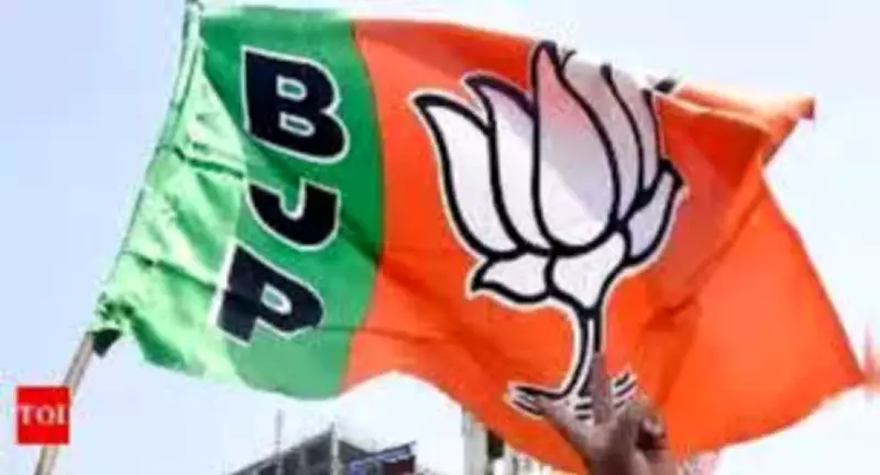 BJP Sweeps Chandigarh Municipal Polls as Opposition Splits, Youngest Mayoral Team Takes Charge