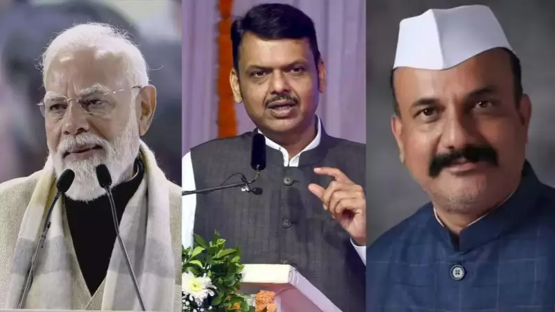 BJP Sweeps Maharashtra Civic Polls, Wins 21 of 29 Municipal Corporations