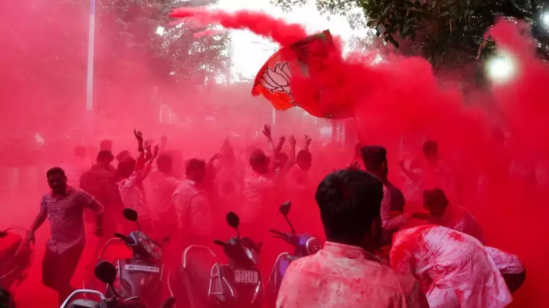 BJP Sweeps PMC Elections with 119 Seats, Opposition City Chiefs Face Defeat