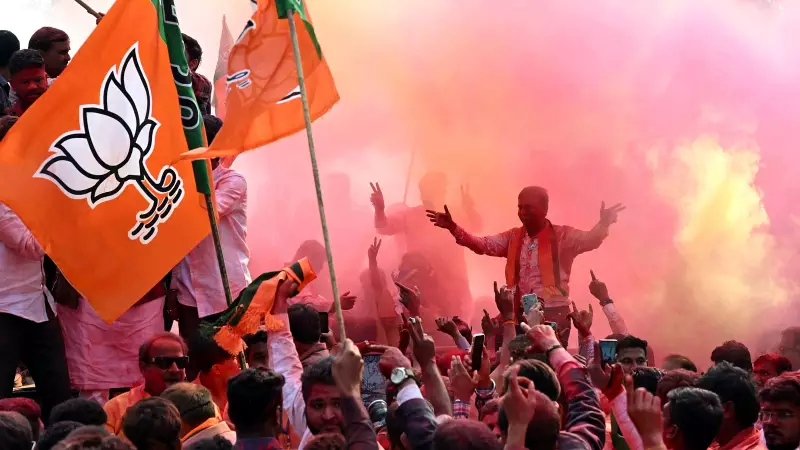 BJP Sweeps Pune and Pimpri-Chinchwad Civic Polls, NCP Suffers Major Setback