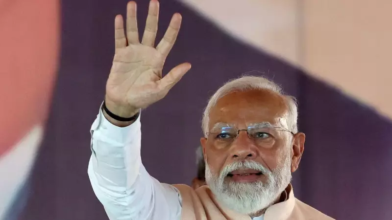 BJP to Amplify 'Lost Industry' Message in Bengal Through PM Modi's Singur Rally