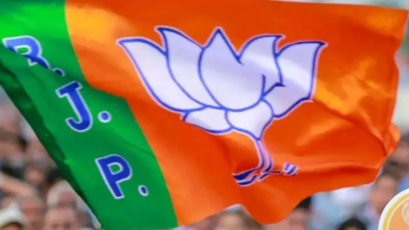 BJP to Elect New National President on January 19-20 in Delhi