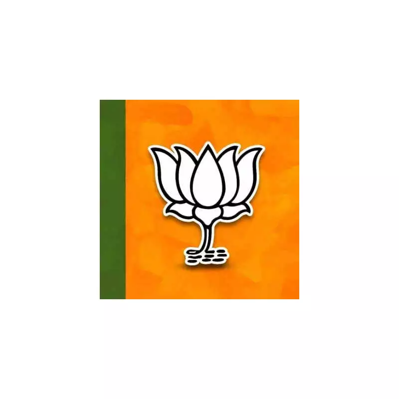 BJP to Protest in Bokaro on Jan 7 Over Delayed Jharkhand Municipal Polls