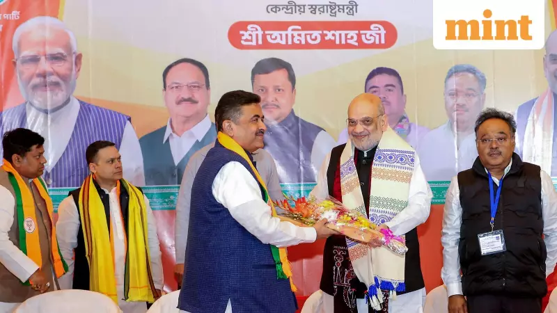 BJP Unveils Bengal State Committee, Excludes Dilip Ghosh Ahead of 2024 Polls