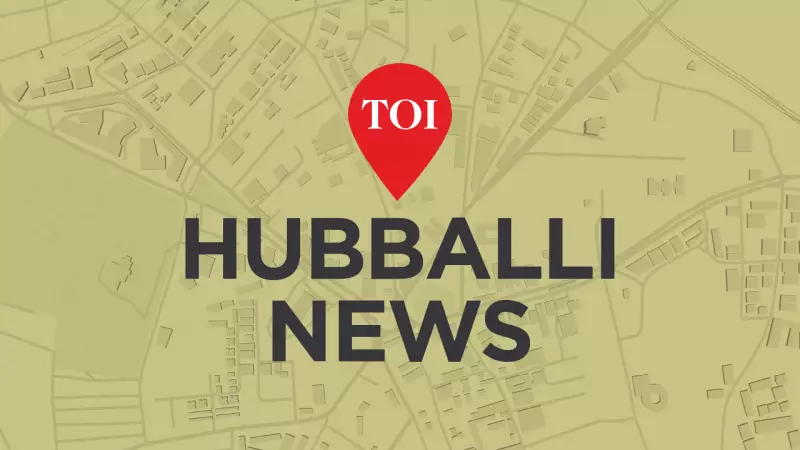 BJP Workers Stage Dharna in Hubballi Over Protocol Violations in Housing Distribution