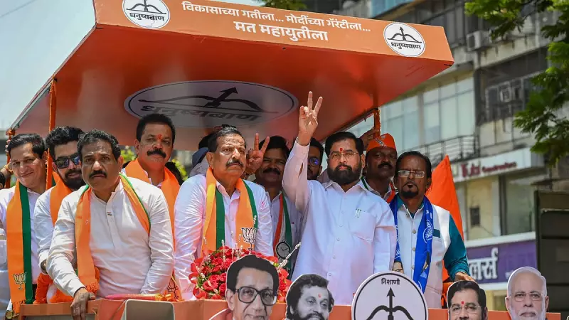 BJP's Ganesh Naik's 'Finish Off Existence' Remark Sparks Political Row in Maharashtra