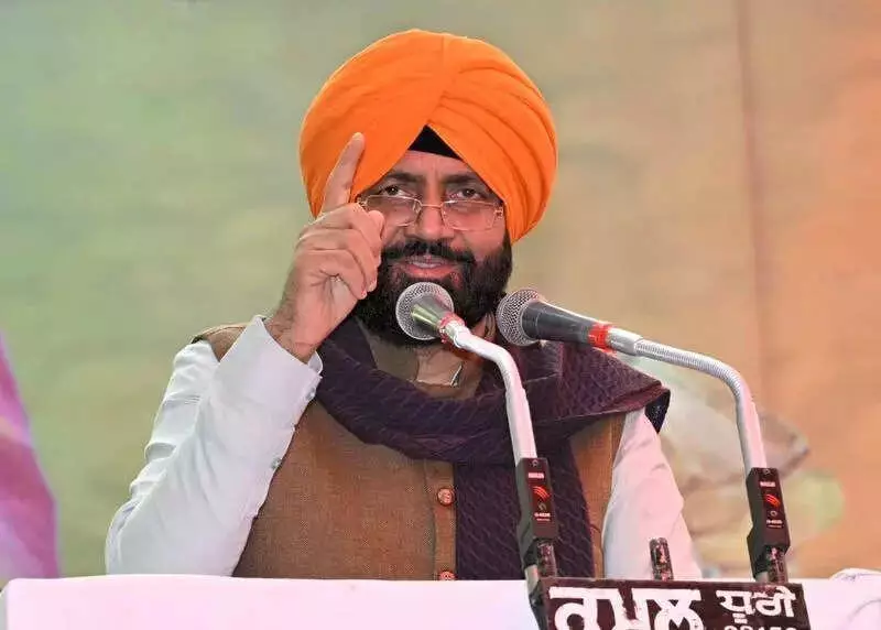 BJP's Maghi Rally in Muktsar: Party Positions Itself as Punjab's Sole Development Alternative