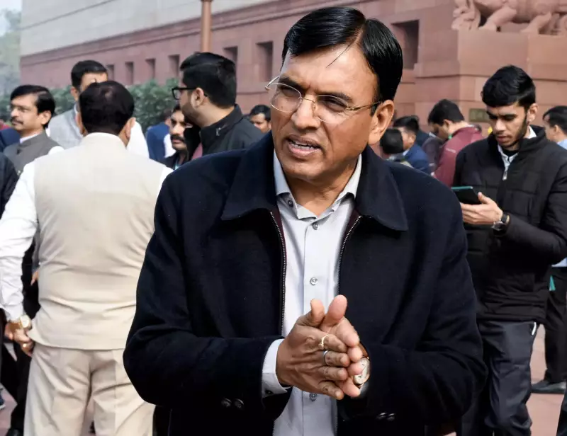 BJP's Mandaviya Sparks Row After Mispronouncing Mohun Bagan as 'Baigan'