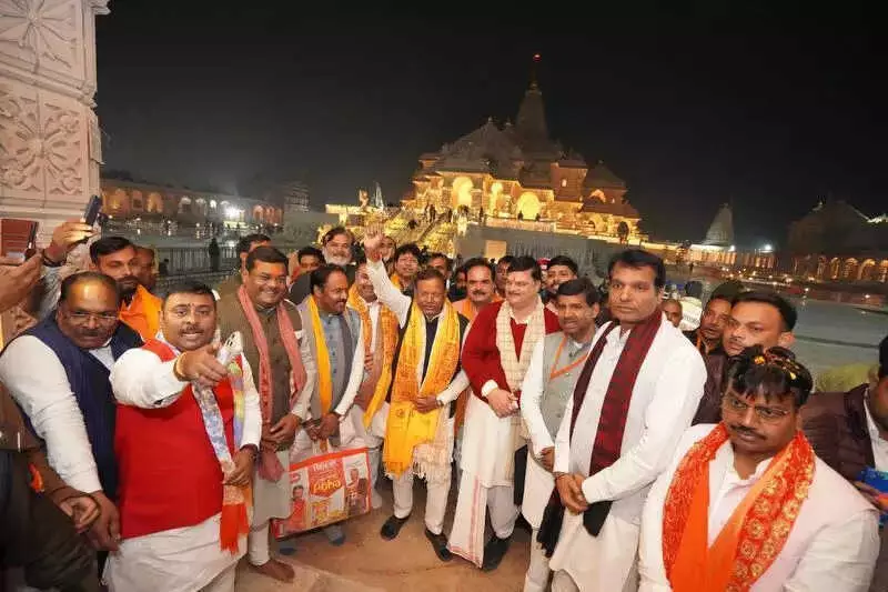 BJP's UP Chief Pankaj Chaudhary Visits Ayodhya, Hails Ram Temple as Symbol of Party's Struggle