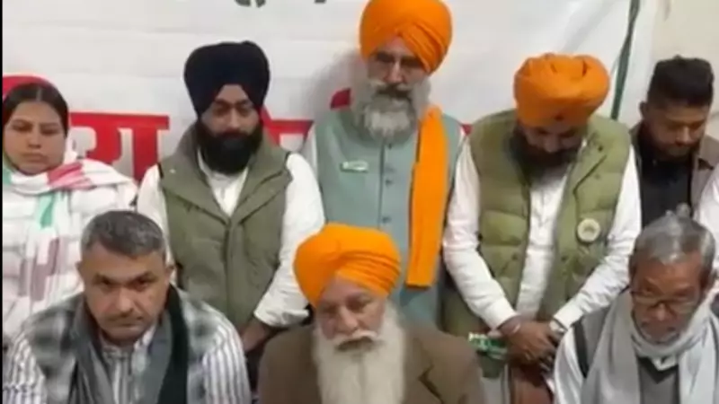 BKU Charuni Concludes National Seminar, Plans Major Farmers' Rally in 2026