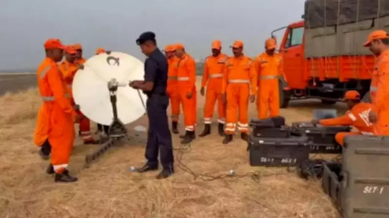 Black Box Recovered from Ajit Pawar's Plane Crash Site in Baramati