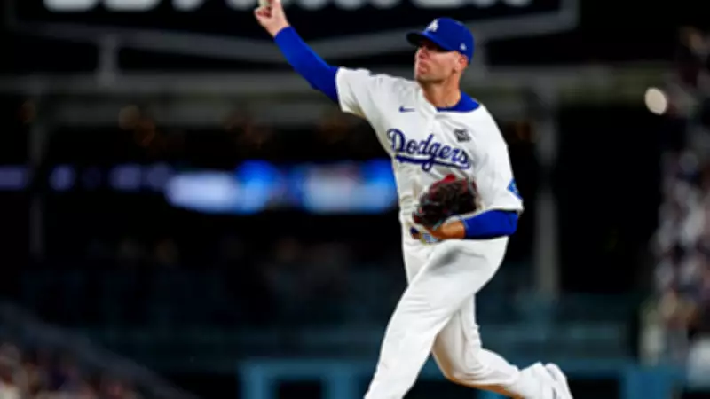 Blake Treinen's MLB Journey: From Late-Round Pick to $45M Career Earnings