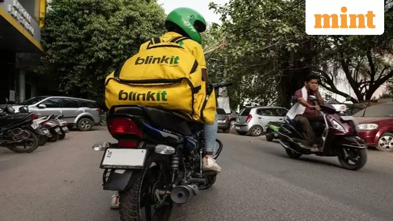 Blinkit's Q3 Profit: Sustainable Turnaround or Temporary Spike?