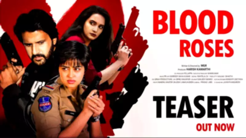 Blood Roses Official Teaser Released: Suneesh K Jaan, Kalabhavan Nandhana Star in Telugu Thriller