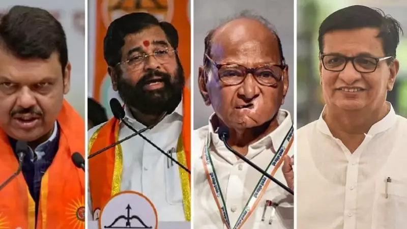 BMC Election 2026: BJP, Shiv Sena, Congress Reveal Ward-Wise Candidate Lists