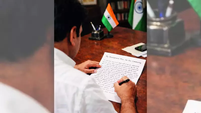 BMC Election First: 2,516 Candidates Forced to Write Development Essay