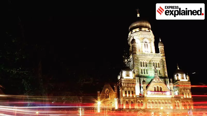 BMC Elections: Understanding the Power and Duties of Mumbai's Civic Giant