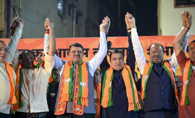 BMC Mayoral Election Set for January 30, BJP Expected to Win Post