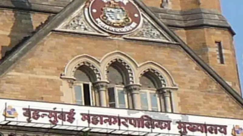 BMC Polls 2026: Rs 40,000 Seized in Mumbai Ahead of Voting