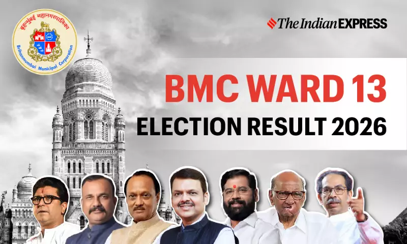 BMC Ward 13 Election 2026: Key Results, Vote Margins & Counting Updates