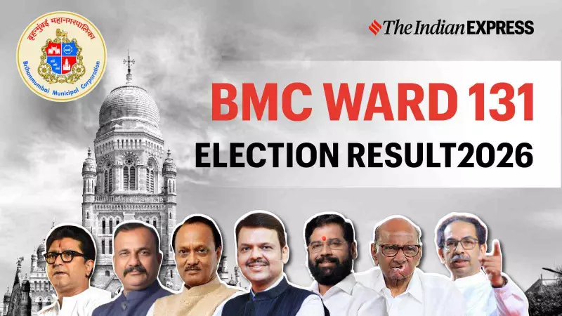 BMC Ward 131 Election 2026: Winner, Vote Count, Margin & Live Updates
