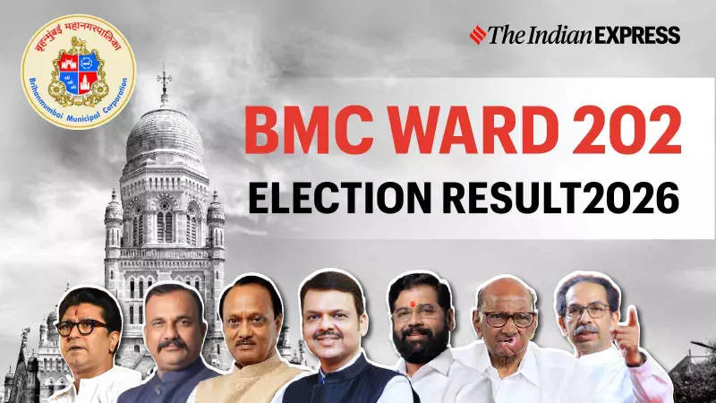 BMC Ward 202 Election 2026: Winner, Vote Count, Margin & Live Updates