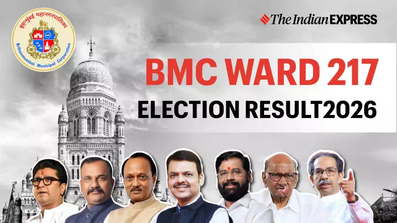 BMC Ward 217 Election 2026: Key Battleground, Past Results & Vote Count Trends