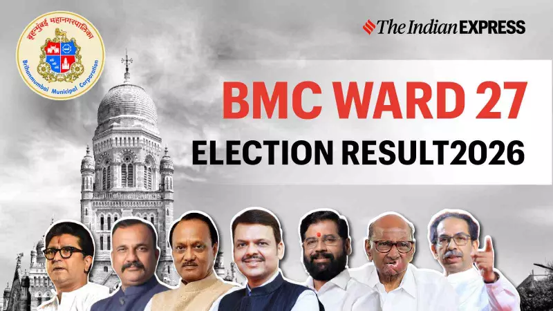 BMC Ward 27 Election 2026: Winner, Votes, and Live Counting Updates