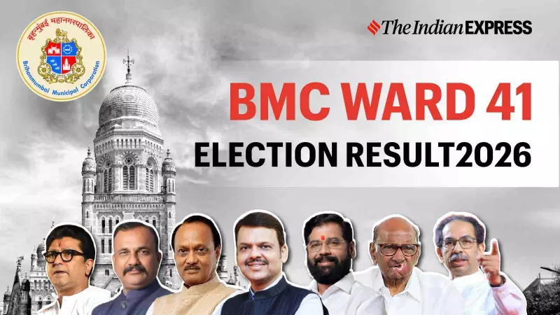BMC Ward 41 Election 2026: Key Battleground with Past Results & Live Updates