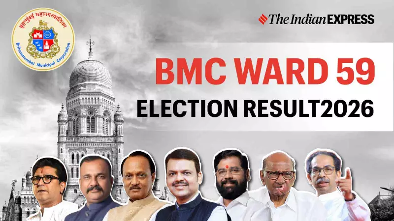 BMC Ward 59 Election 2026: Winner, Votes, and Counting Updates Revealed