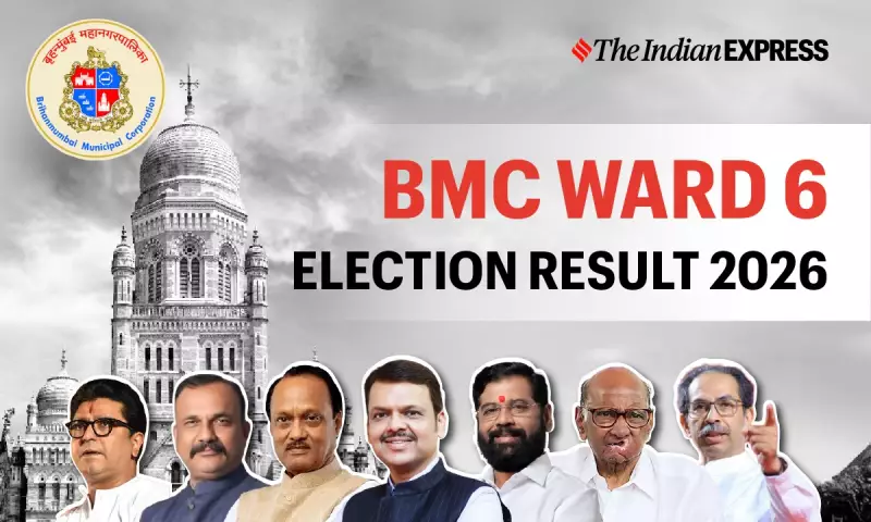 BMC Ward 6 Election 2026 Results: Winner, Vote Count, Margin & Live Updates