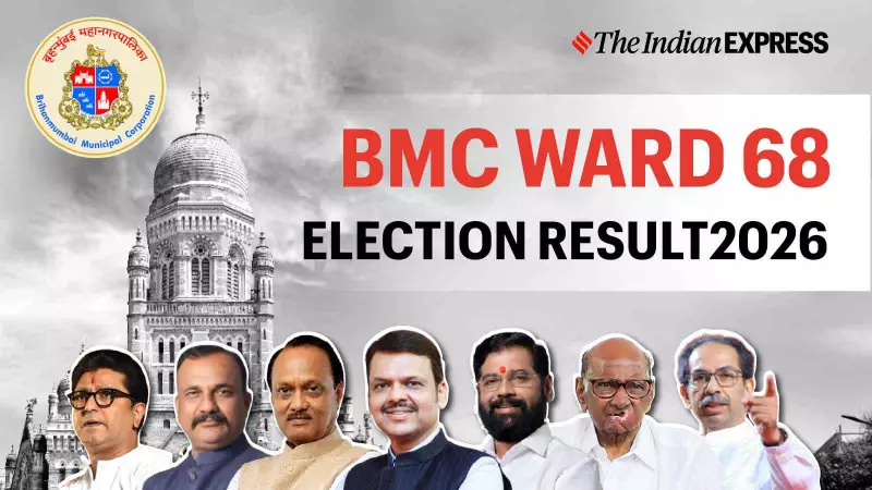 BMC Ward 68 Election 2026: Key Constituency Results, Past Trends & Live Updates