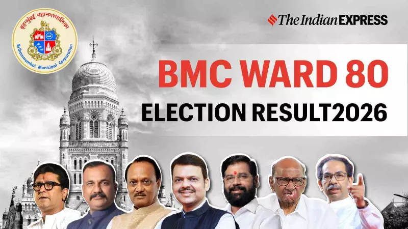 BMC Ward 80 Election 2026 Results: Winner, Vote Count, Margin & Live Updates