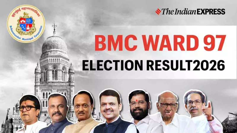 BMC Ward 97 Election 2026 Results: Winner, Vote Count, Margin & Live Updates